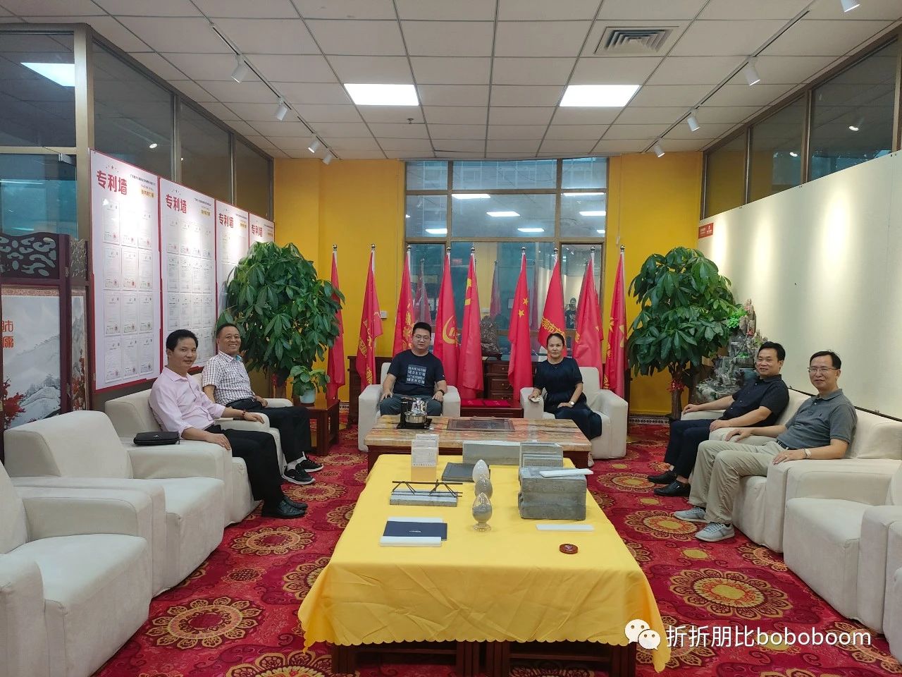 恭喜广东汕头市代成功签约