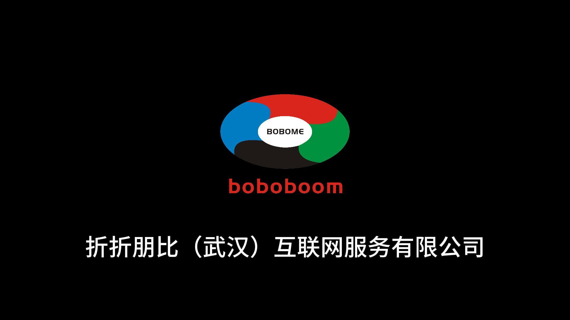 折折朋比（武汉）互联网服务有限公司央视CCTV拍摄花絮