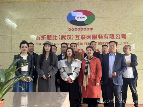 折折朋比荆门分公司举办啵啵平台讲解培训会